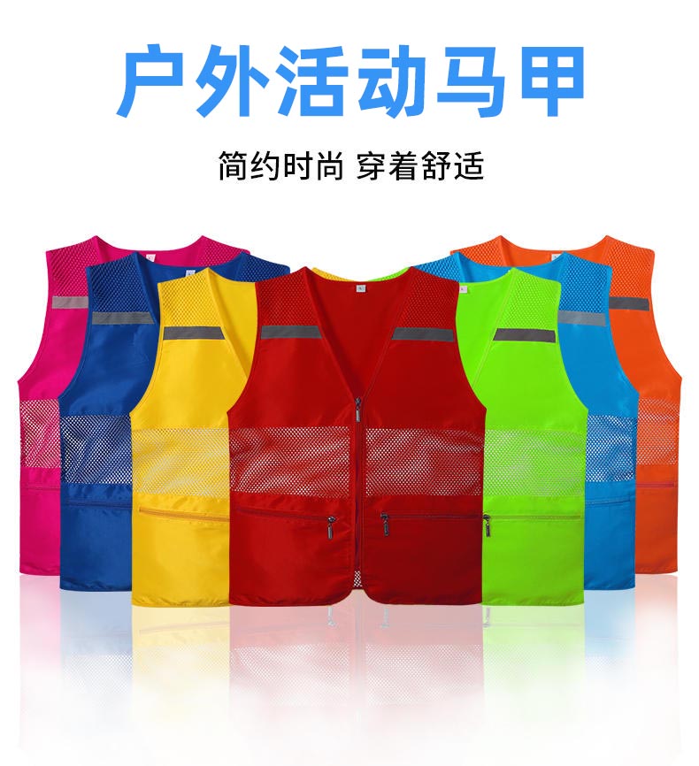 Two flat pockets reflective vest GR3-2020