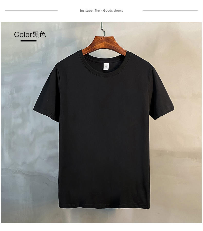 220g 40s double yarn pure cotton round neck short sleeve T-shirt general style GJ40-20049 (no independent packaging, pick up the next day)