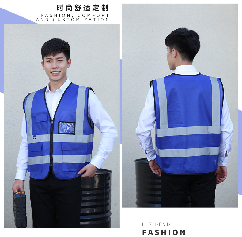 PVC Four Pocket T-Shaped Reflective Vest Universal E01-3013