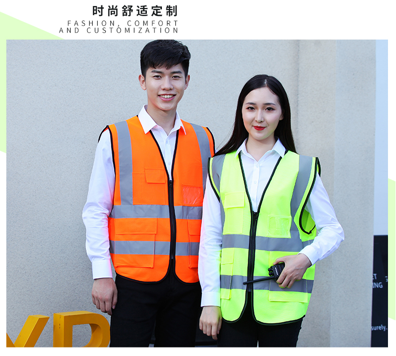 PVC Four Pocket T-Shaped Reflective Vest Universal E01-3013