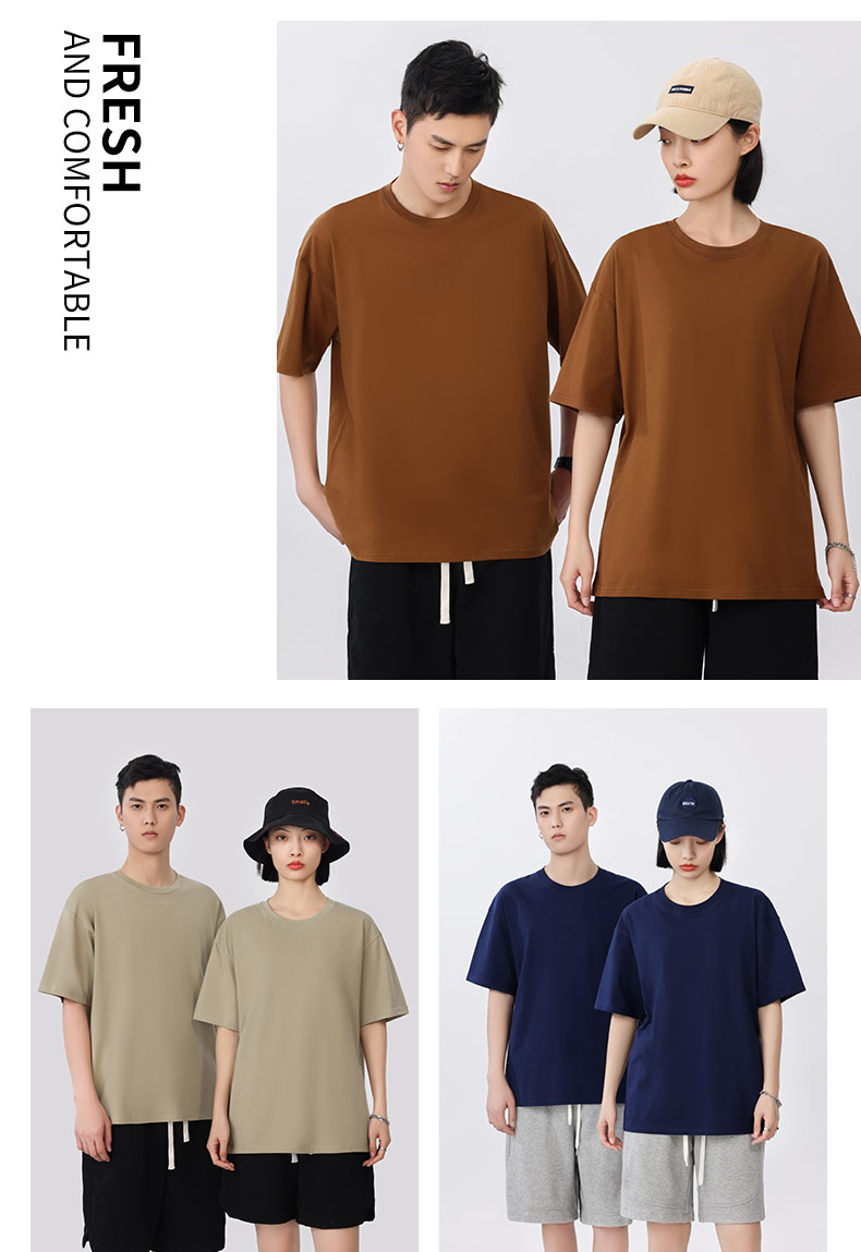 220g casual comfortable round neck short sleeve T-shirt universal style W14-T6000