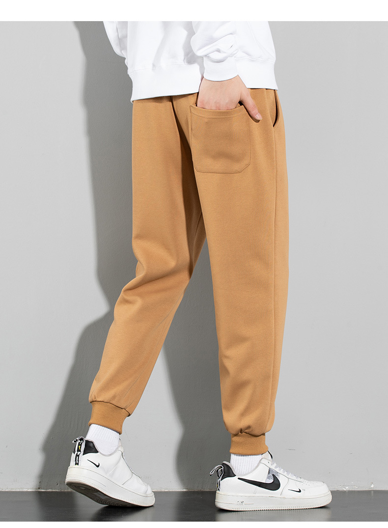 Loose-fitting drawstring trousers KC3-2388