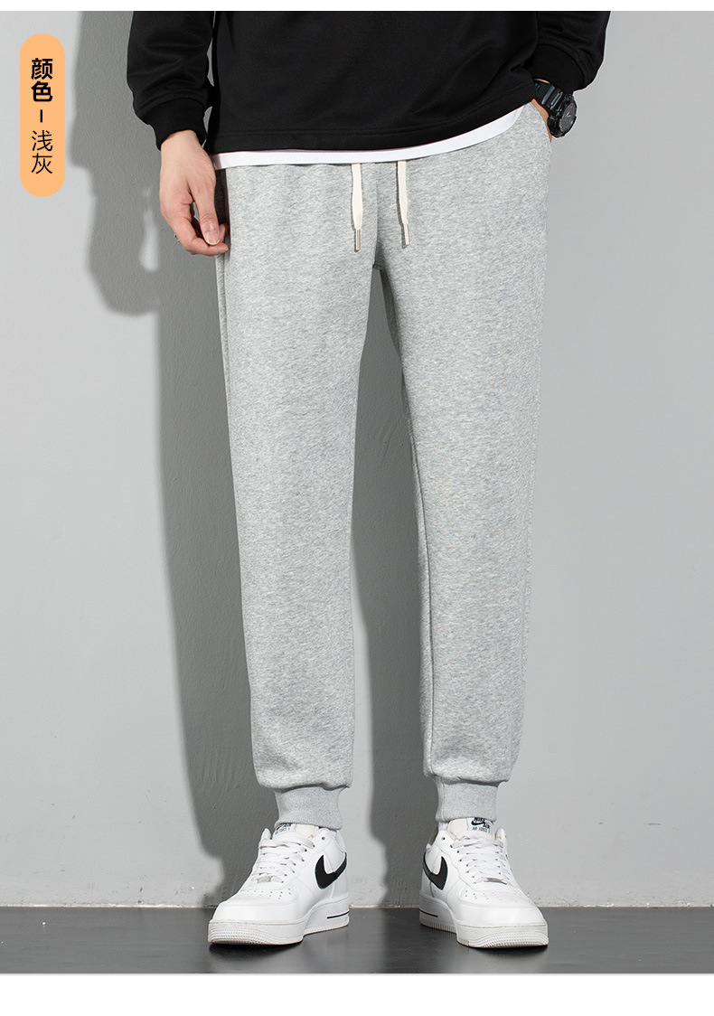 Loose-fitting drawstring trousers KC3-2388