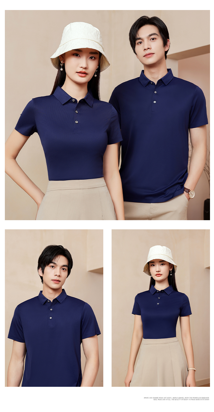 210g cool and soft warp knitted pearl check nylon short-sleeved lapel polo shirt GJ22-Z528