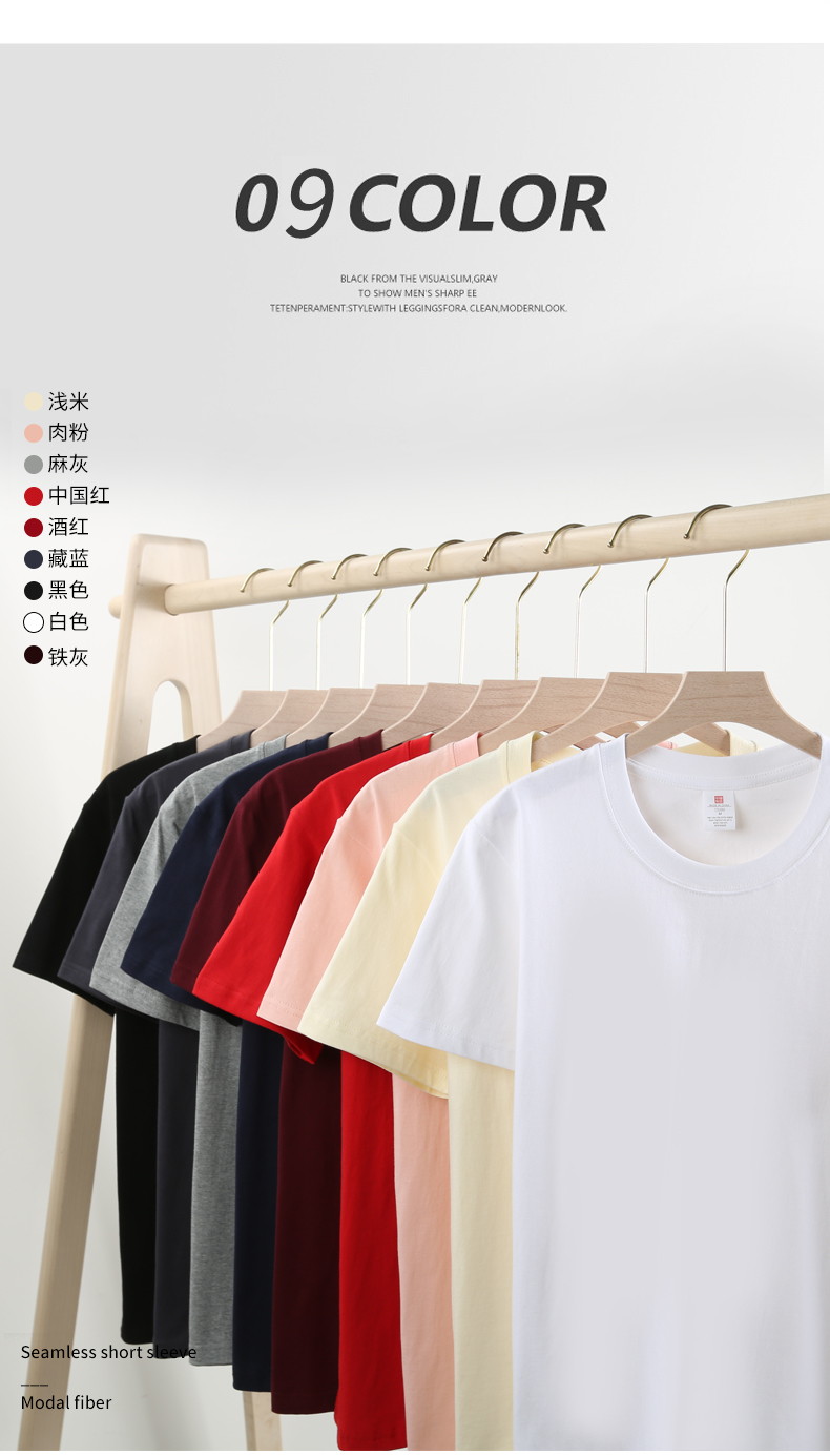 220g adult straight shoulder short sleeve round neck pure cotton T-shirt GJ47-695