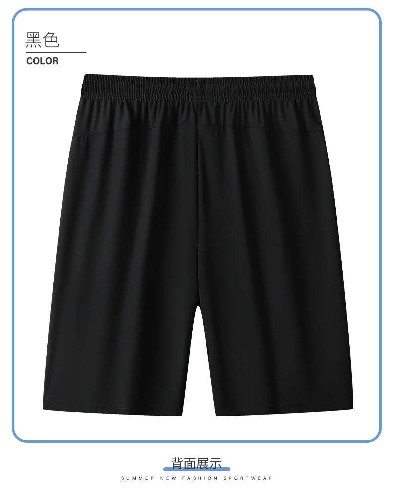 Leisure sports cool breathable shorts KD1-3099