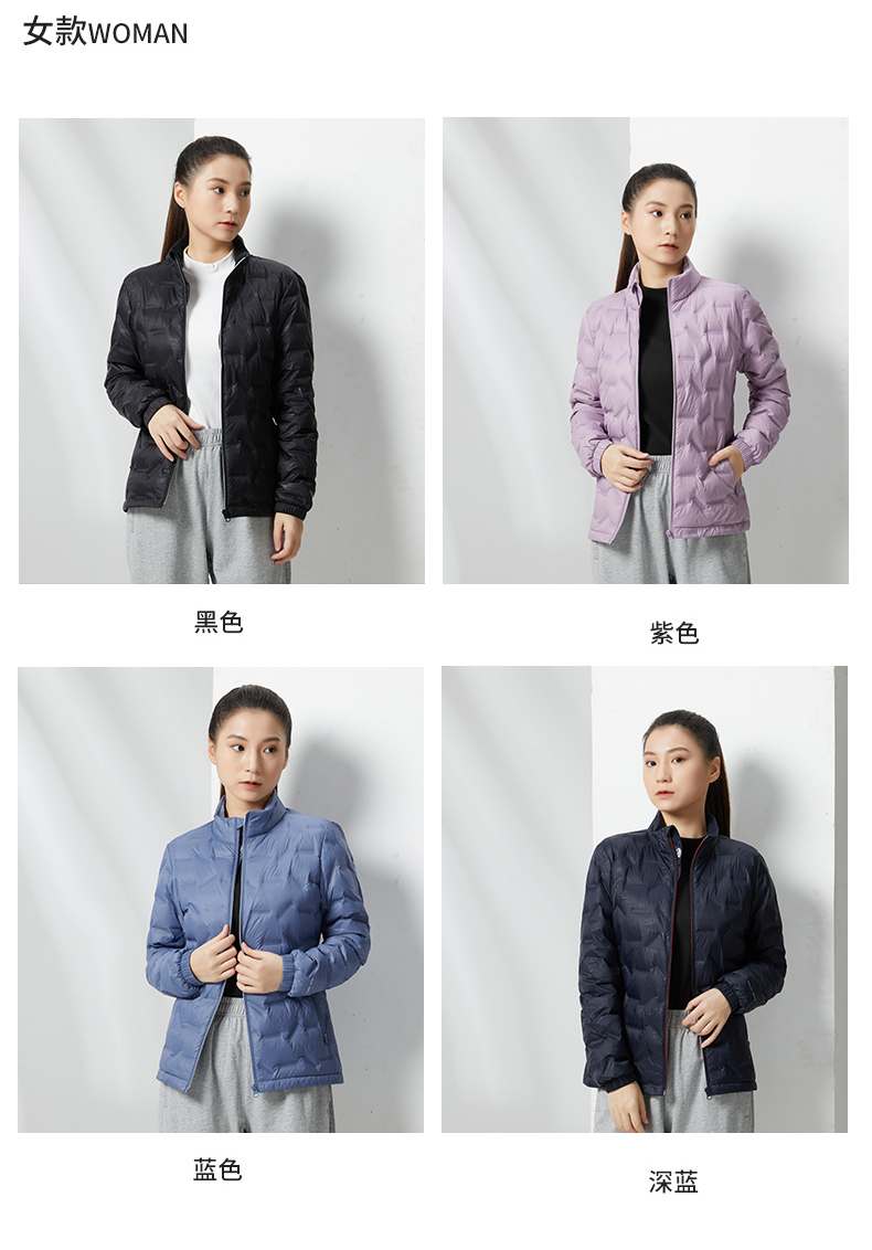 Outdoor windproof warm down jacket jacket liner jacket women KW1-5555