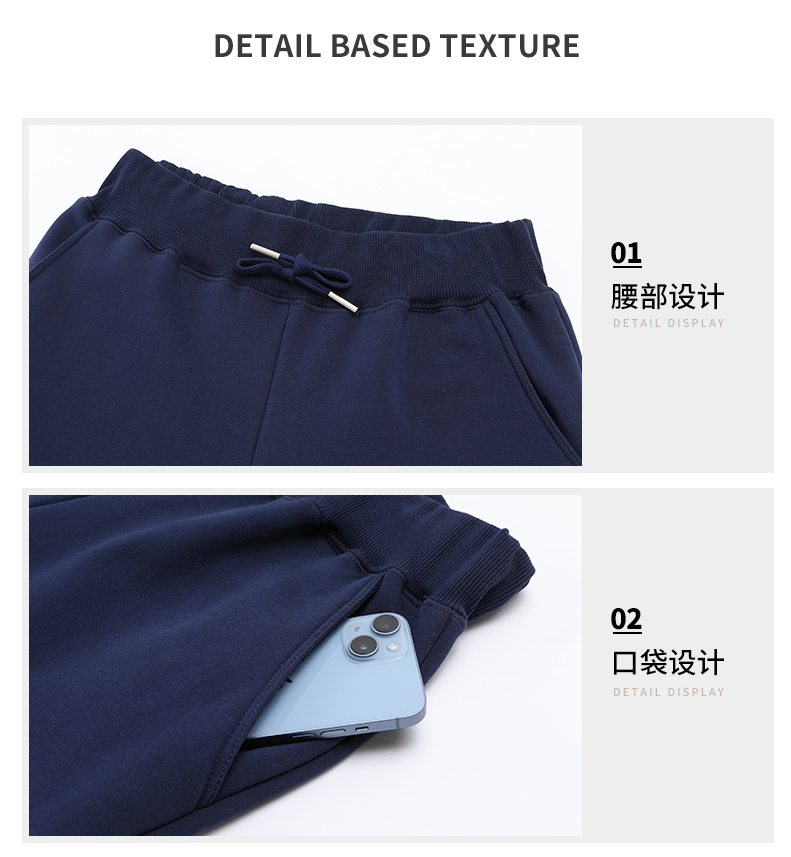 Fashion solid color cotton sweatpants H04-399