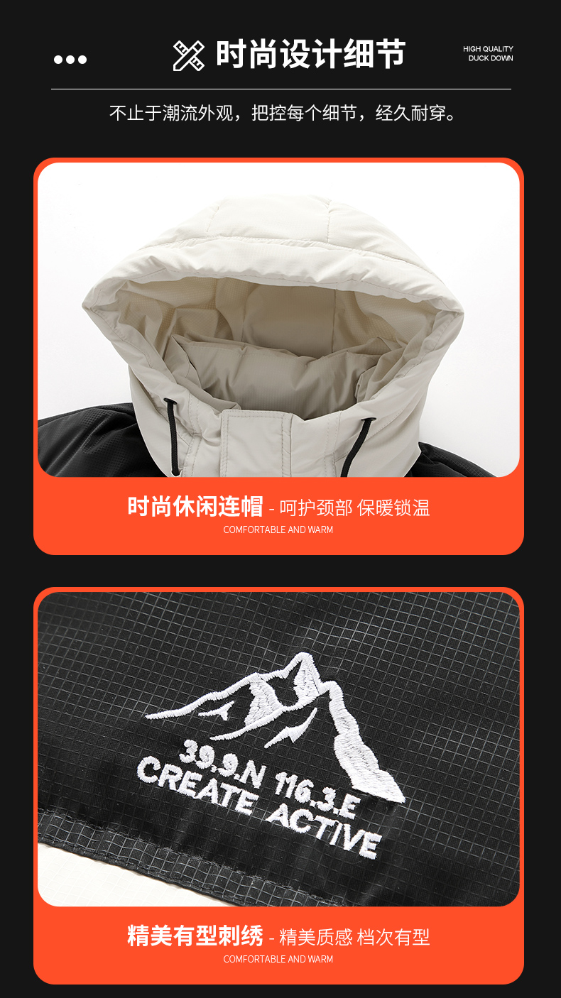 New hooded warm down jacket KN2-D56