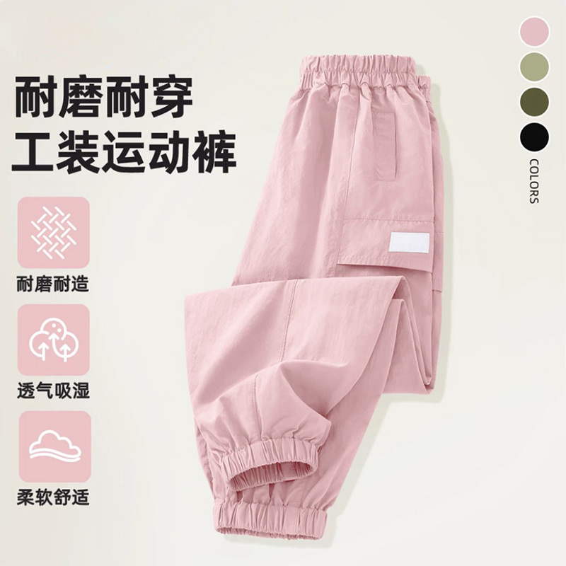 Children clothing basic workwear casual trousers children D31-245