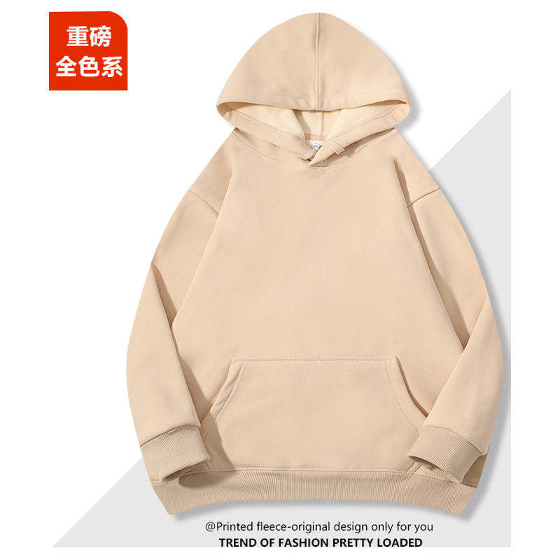 Huamian thin shoulder hooded sweatshirt GJ25-A7010