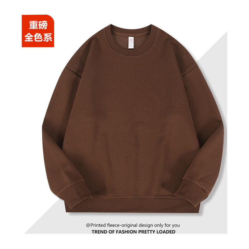 Huamian thin shoulder round neck sweatshirt GJ25-A7011