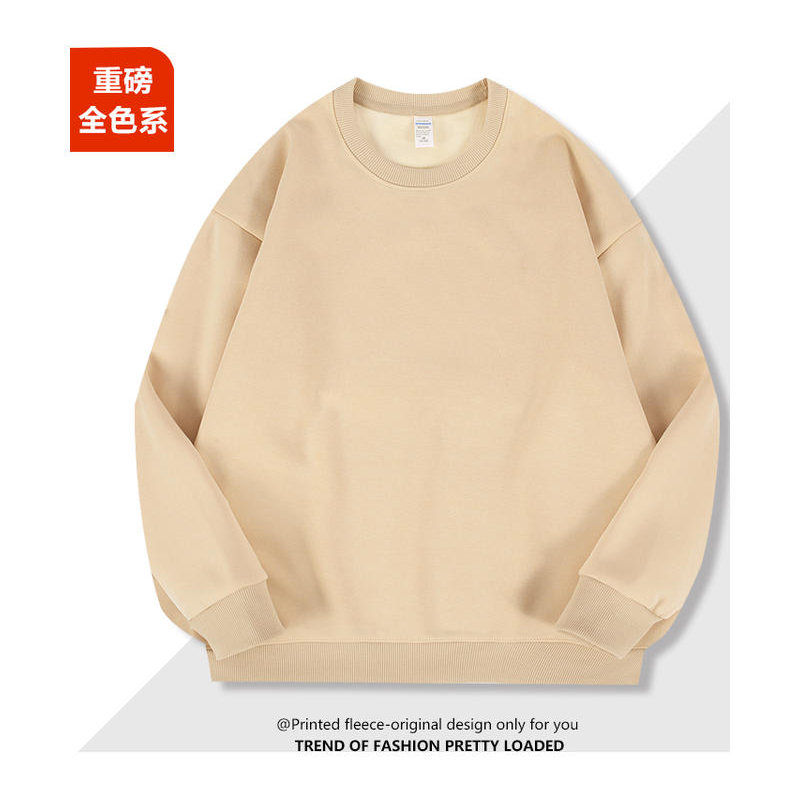 Huamian thin shoulder round neck sweatshirt GJ25-A7011