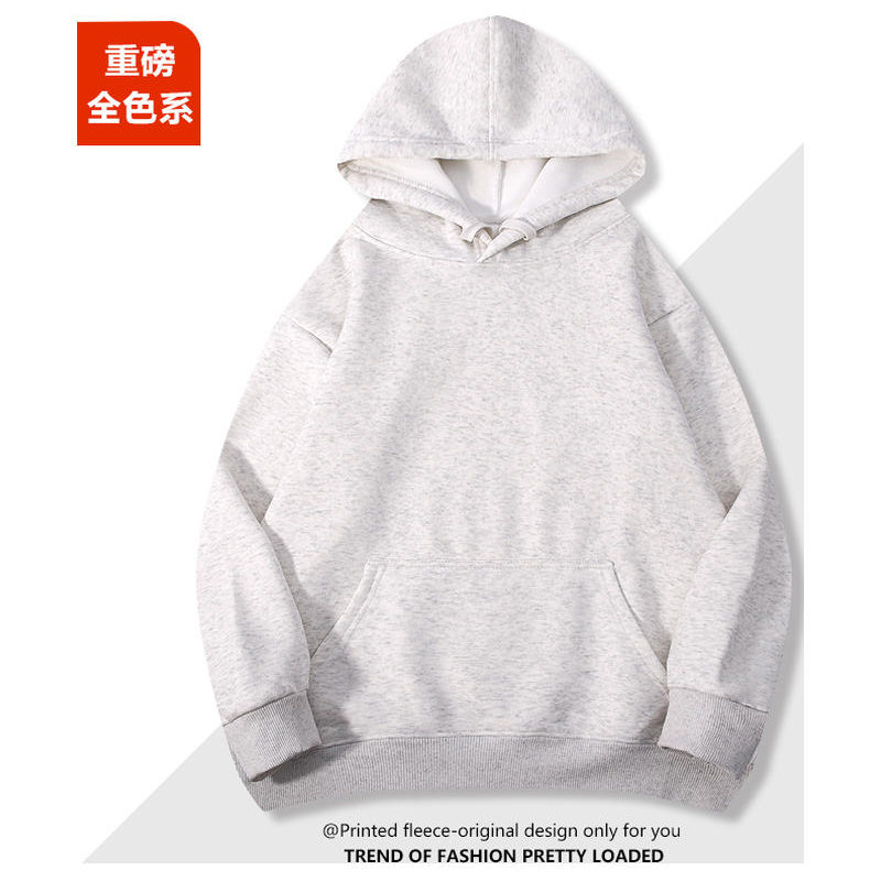 Huamian thin shoulder hooded sweatshirt GJ25-A7012