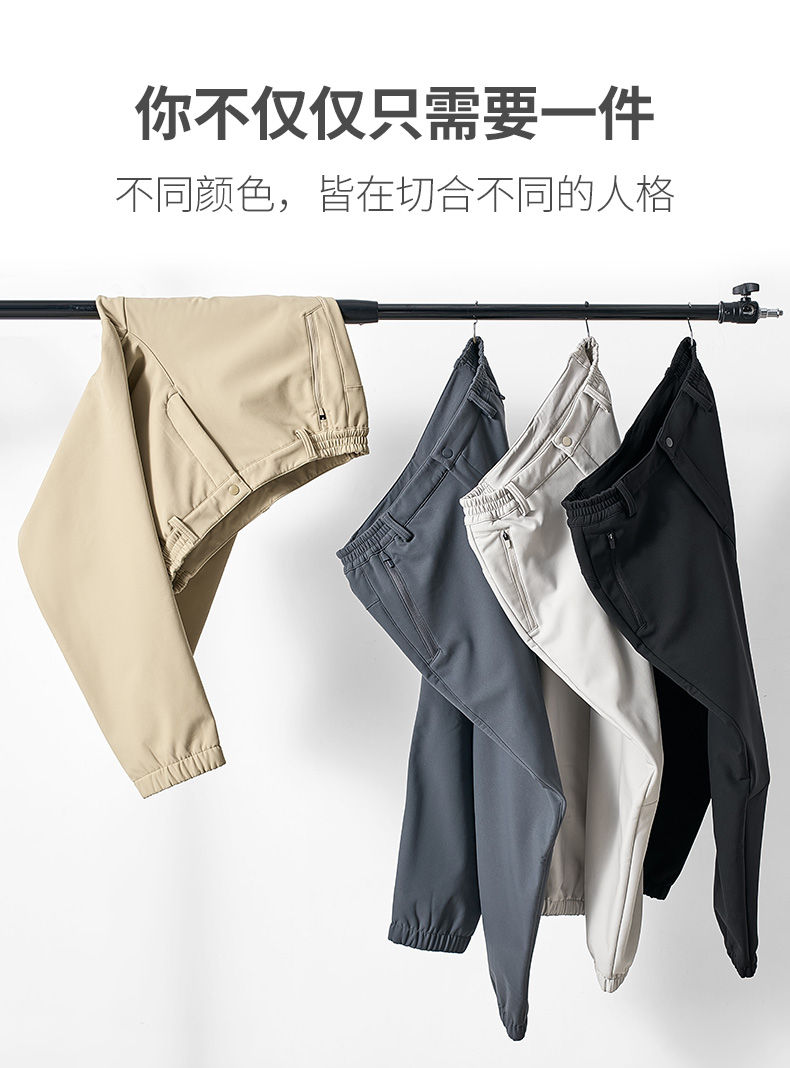 Lightweight polar fleece warm trousers for men KW1-558