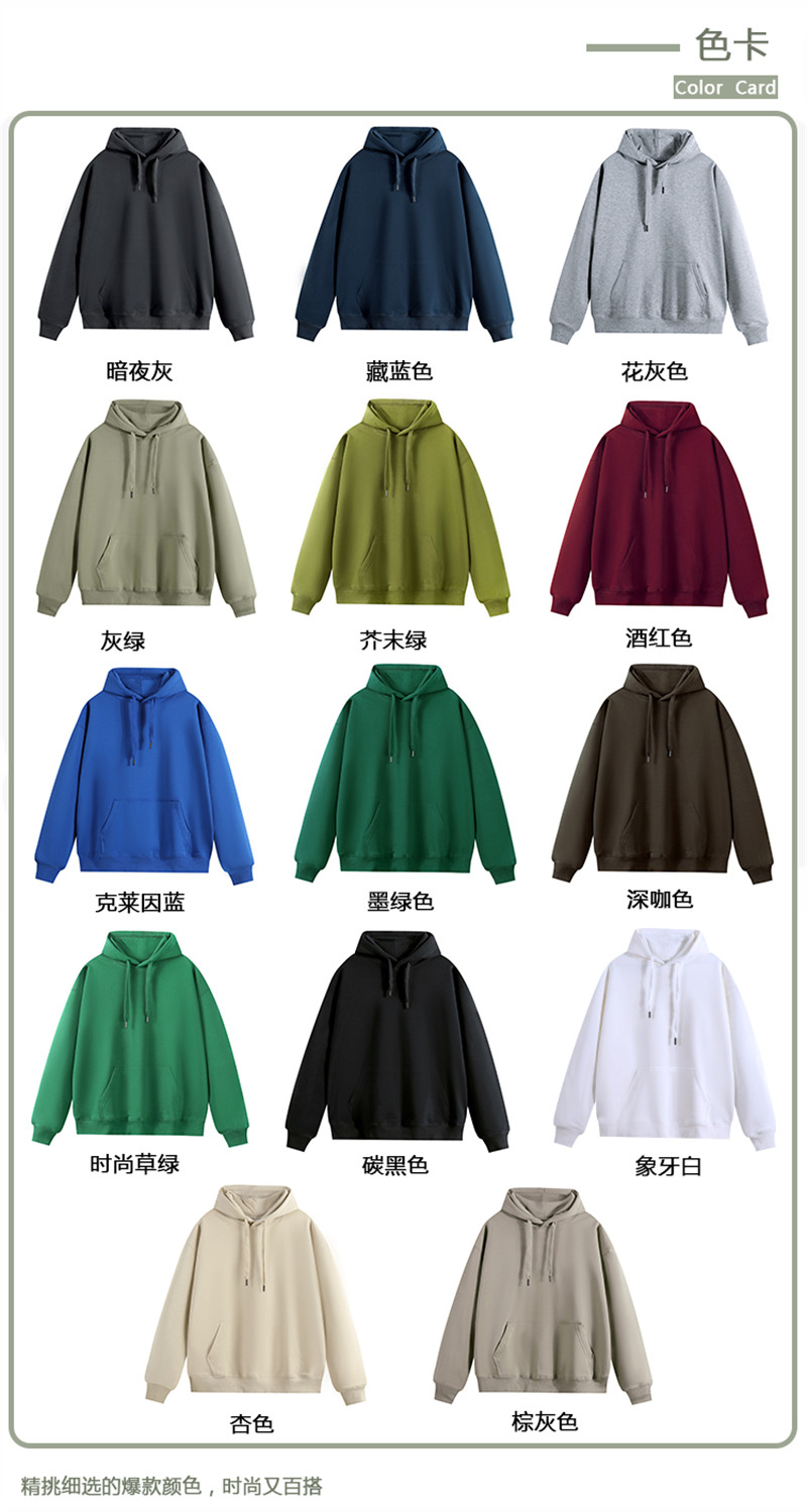 500g heavyweight pure cotton warm silver fox velvet drop shoulder hooded sweatshirt G21-U-X987