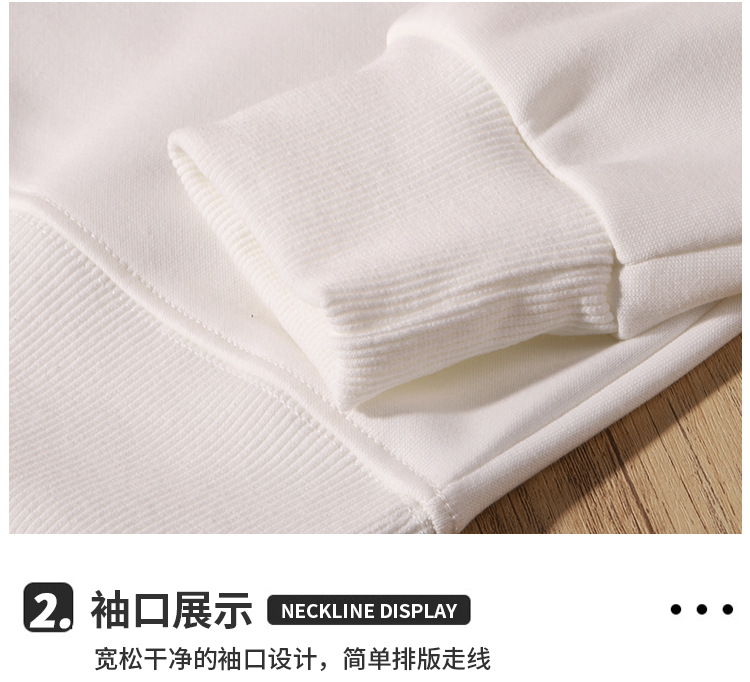 320g imitation Chinese cotton solid color casual ribbed cuffs round neck sweatshirt BC9-2024-010