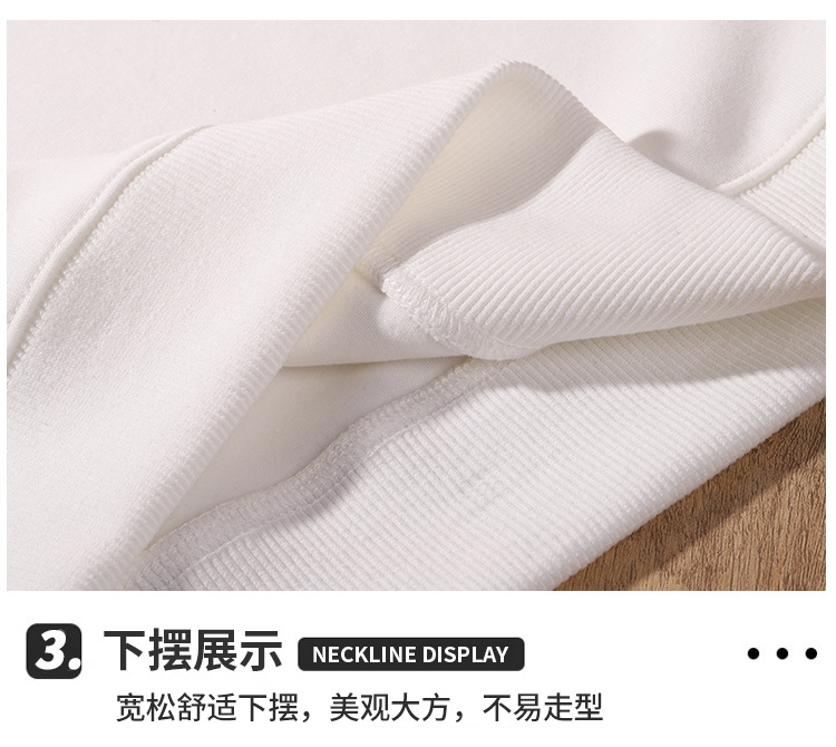 320g imitation Chinese cotton solid color casual ribbed cuffs round neck sweatshirt BC9-2024-010