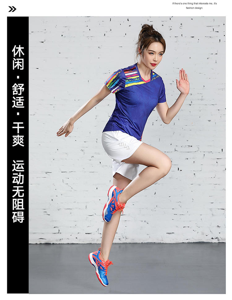 B120313 Table Tennis, Badminton and Tennis Sportswear Quick Dry Round Neck Top Sportswear Badminton Clothes