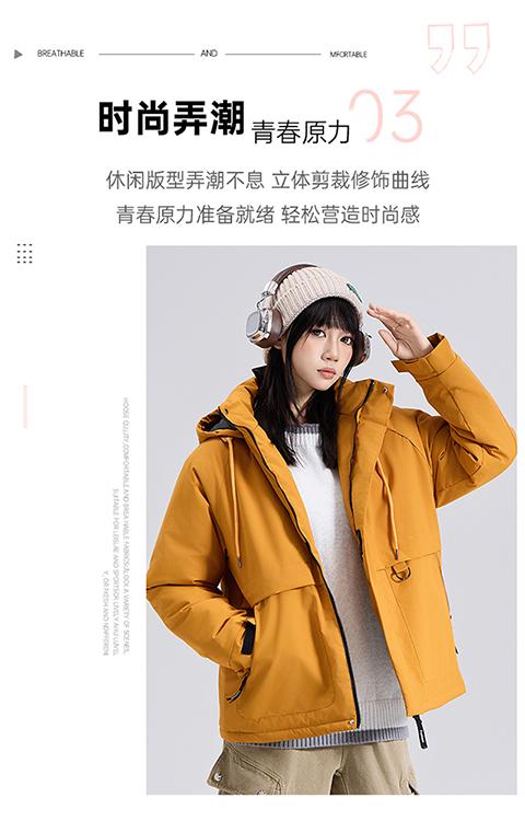 Hot sale!Huang Yimei same cotton jacket (waiting for delivery, 3-4 days to deliver) Jacket thick style