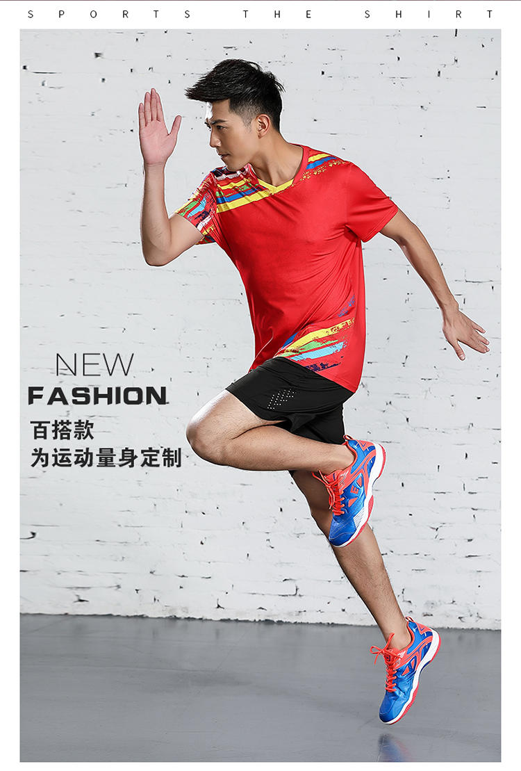 B120313 Table Tennis, Badminton and Tennis Sportswear Quick Dry Round Neck Top Sportswear Badminton Clothes