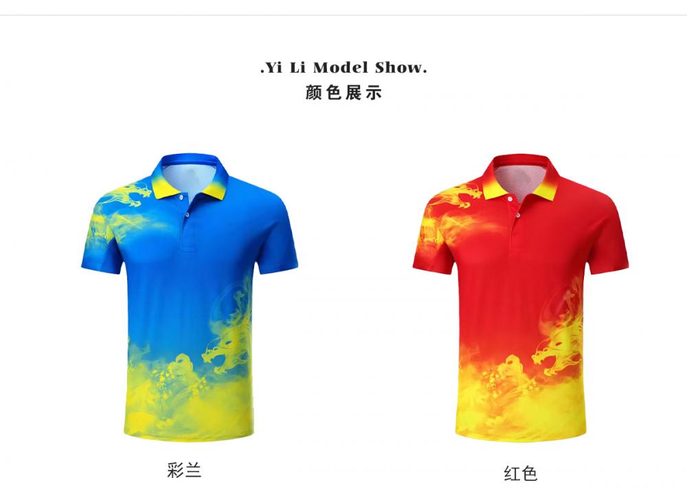 A31088#A31089# Quick-drying breathable Ssangyong short-sleeved T-shirt short-sleeved lapel