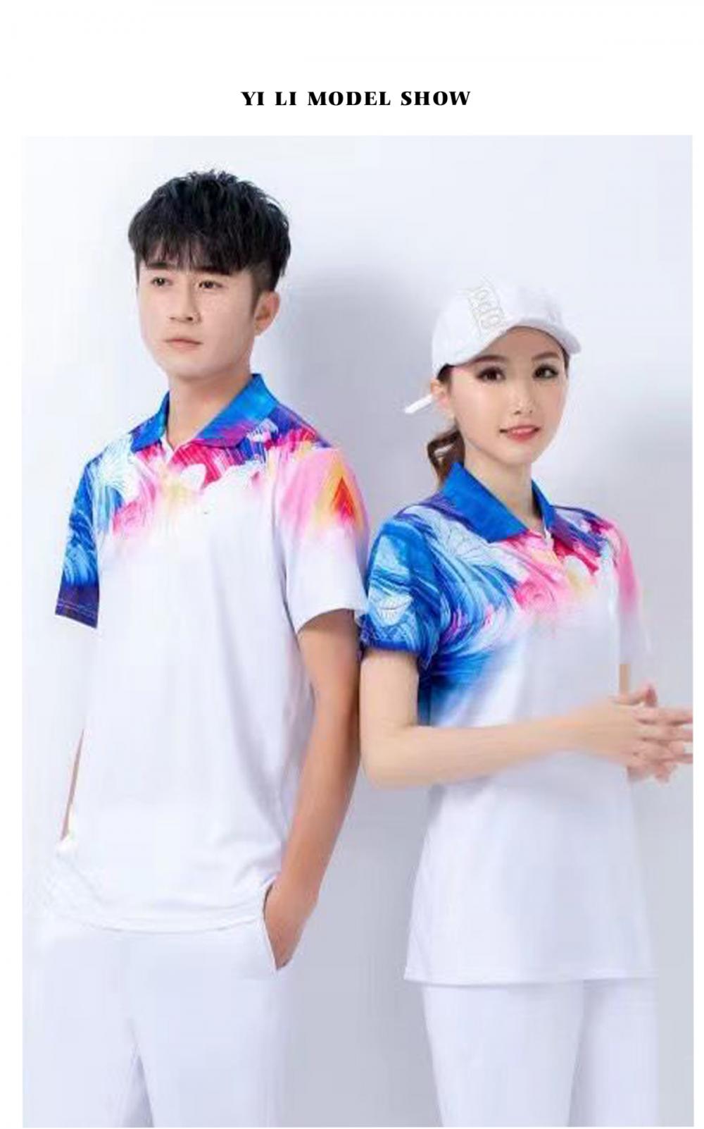 22018#22019# Quick-drying breathable colorful short-sleeved T-shirt short-sleeved lapel