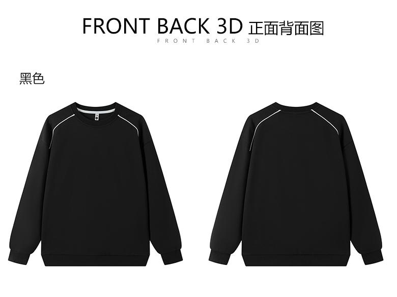 9318# Round neck loose trendy sweatshirt with slits Round neck sweatshirt