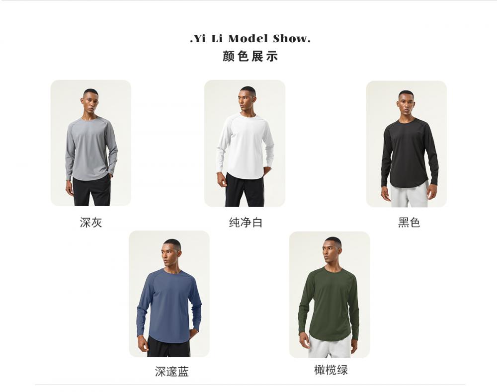 16841# Long-sleeved T-shirt Long-sleeved round neck