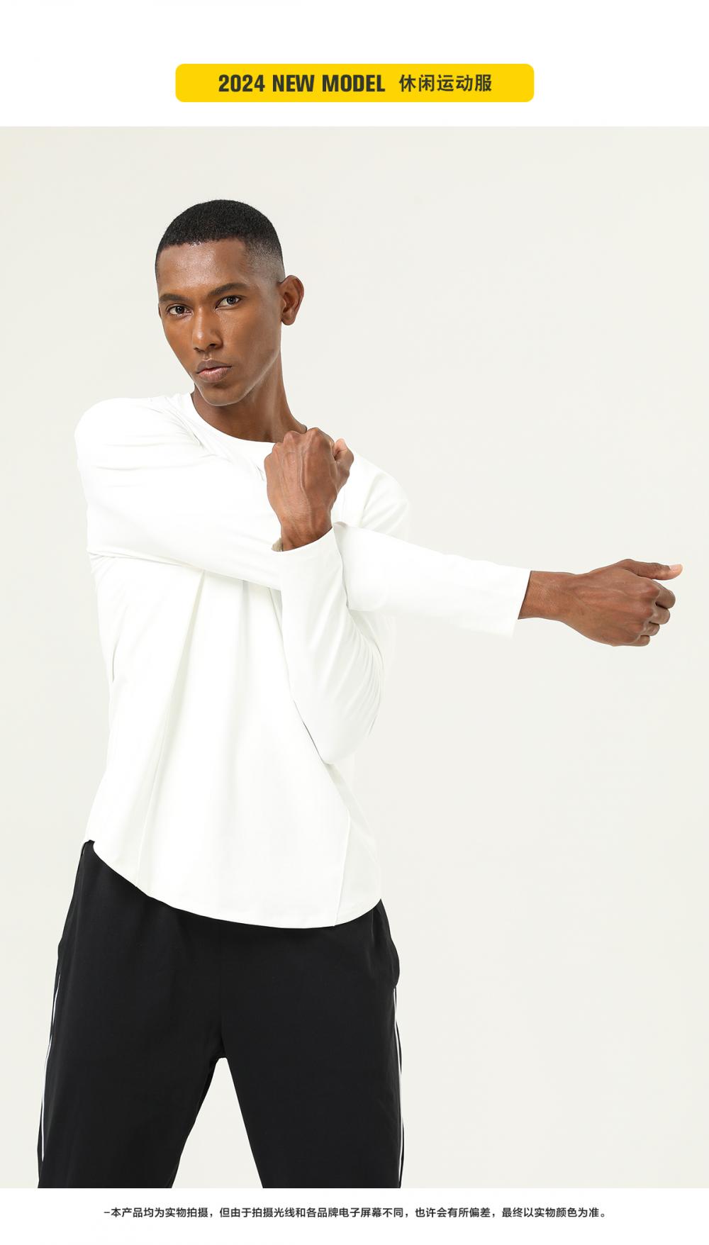 16857# Casual long-sleeved T-shirt, long-sleeved round neck