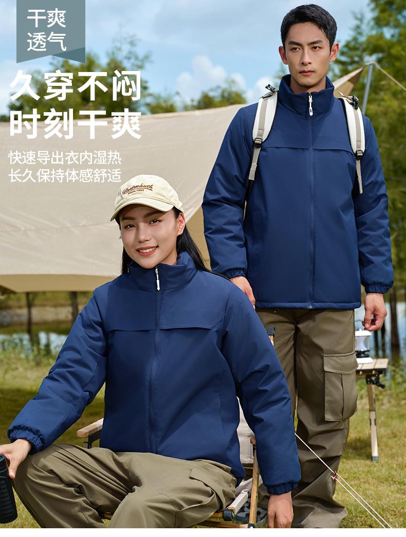 KF-768 (one-piece stand-up collar) main model in stock (C-2 upper two layers) Jacket one-piece thickening