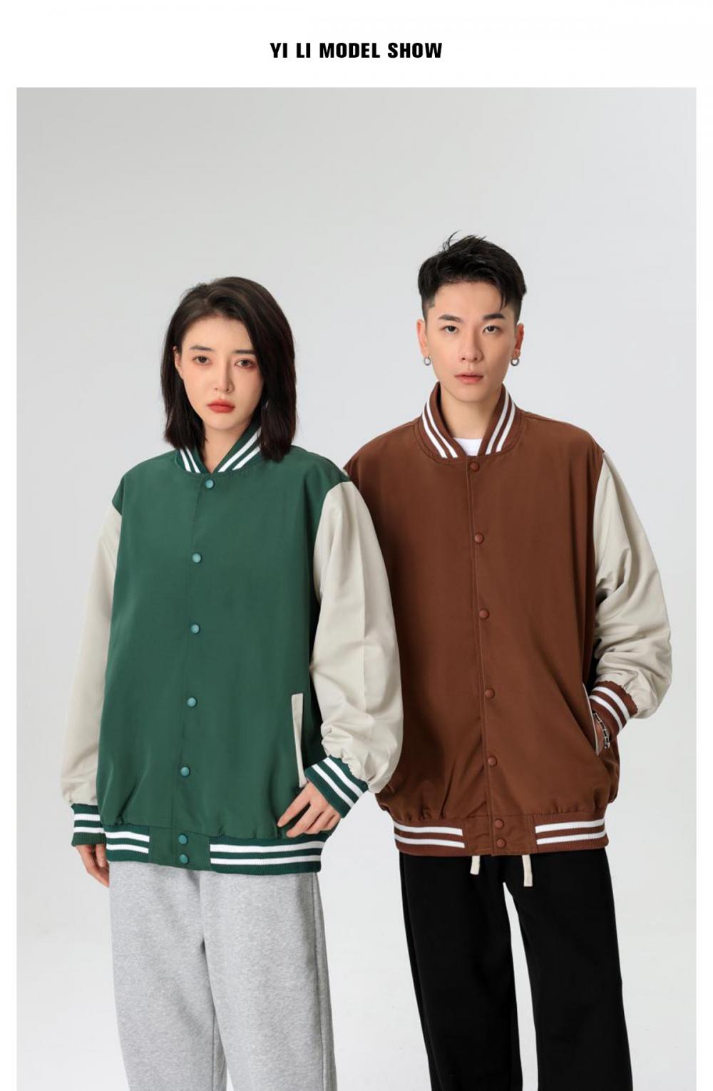 D807# Trendy brand drop shoulder contrast color baseball jacket jacket