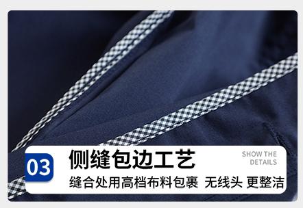 K06-K09 Polyester cotton brushed summer long sleeves engineering uniforms long sleeve engineering uniforms