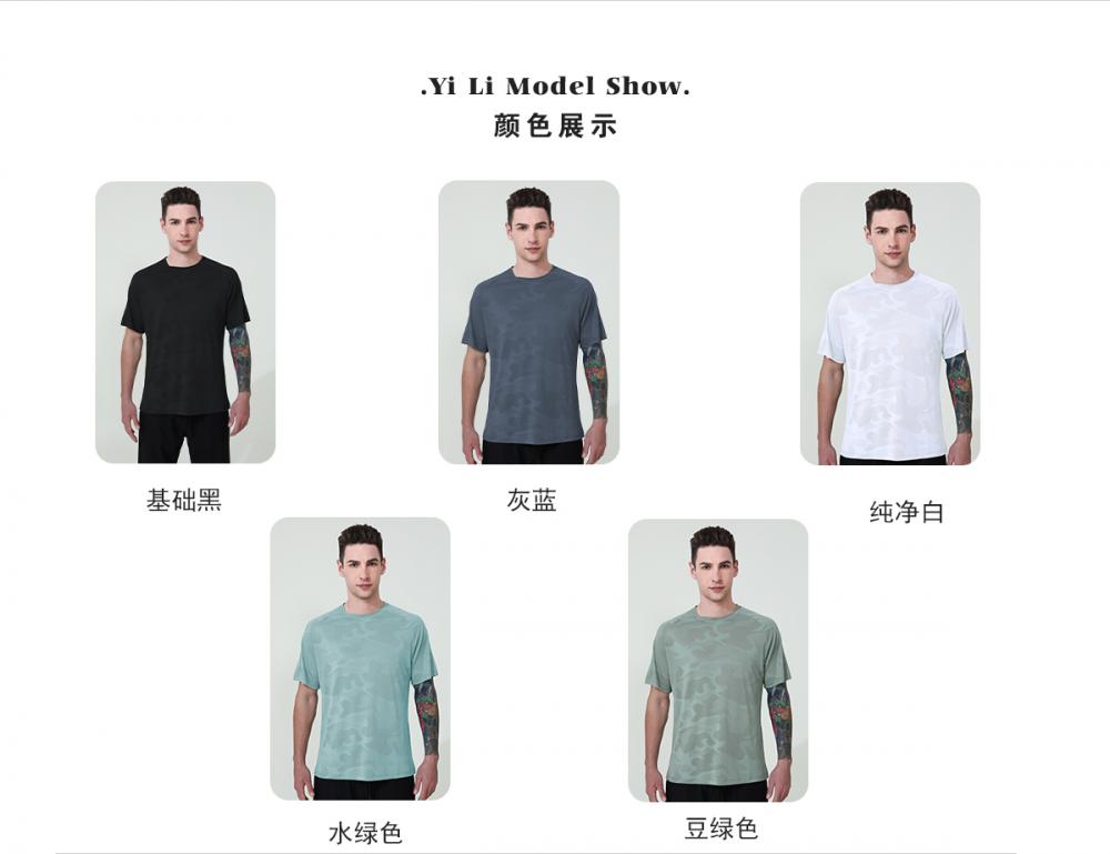 16827# Sports casual T-shirt short sleeve round neck