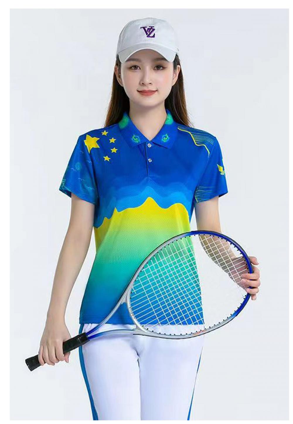 88012#88013# Quick-drying breathable five-pointed star short-sleeved T-shirt short-sleeved lapel