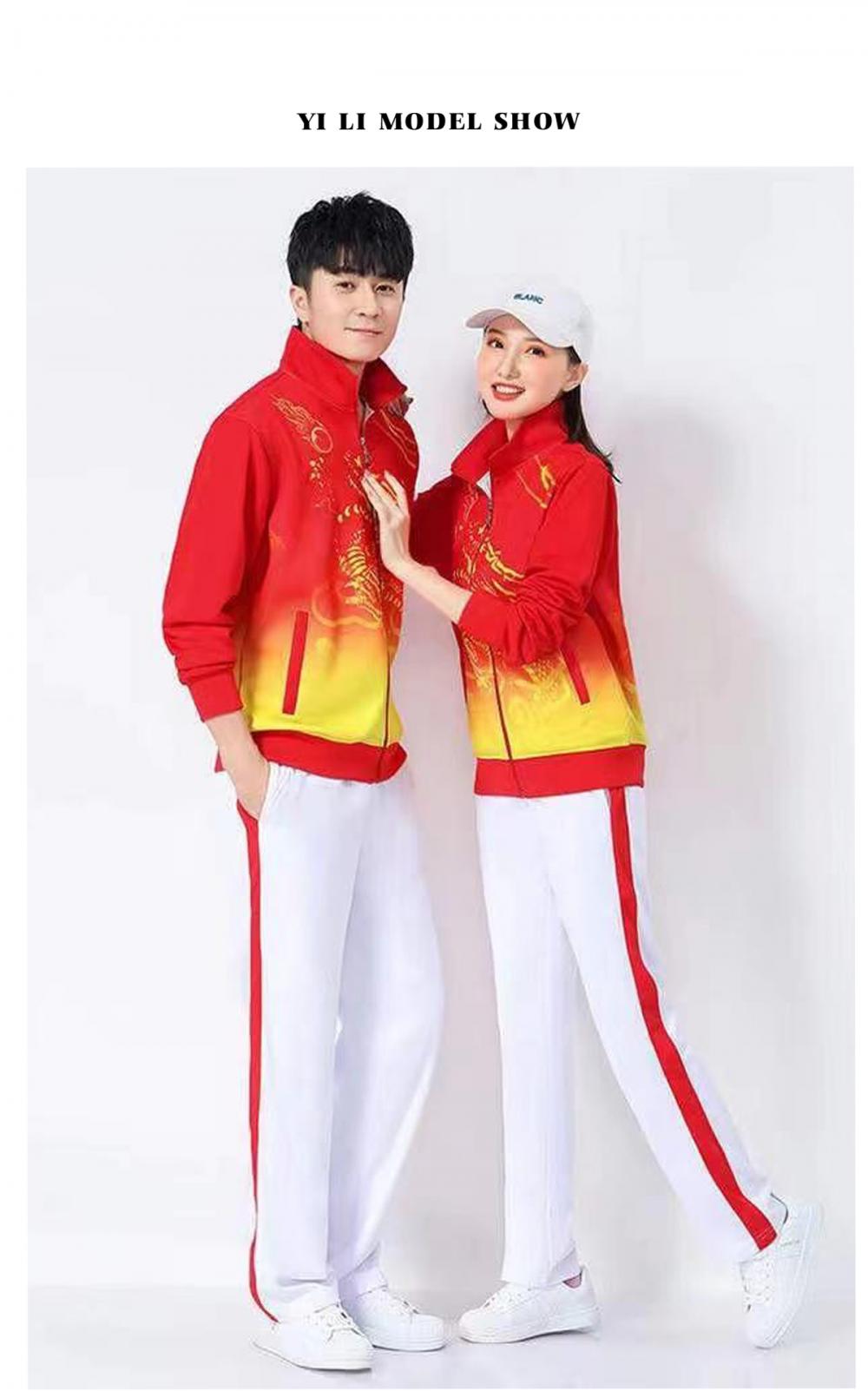 5018#5019# Quick-drying breathable dragon pattern jacket long-sleeved jacket