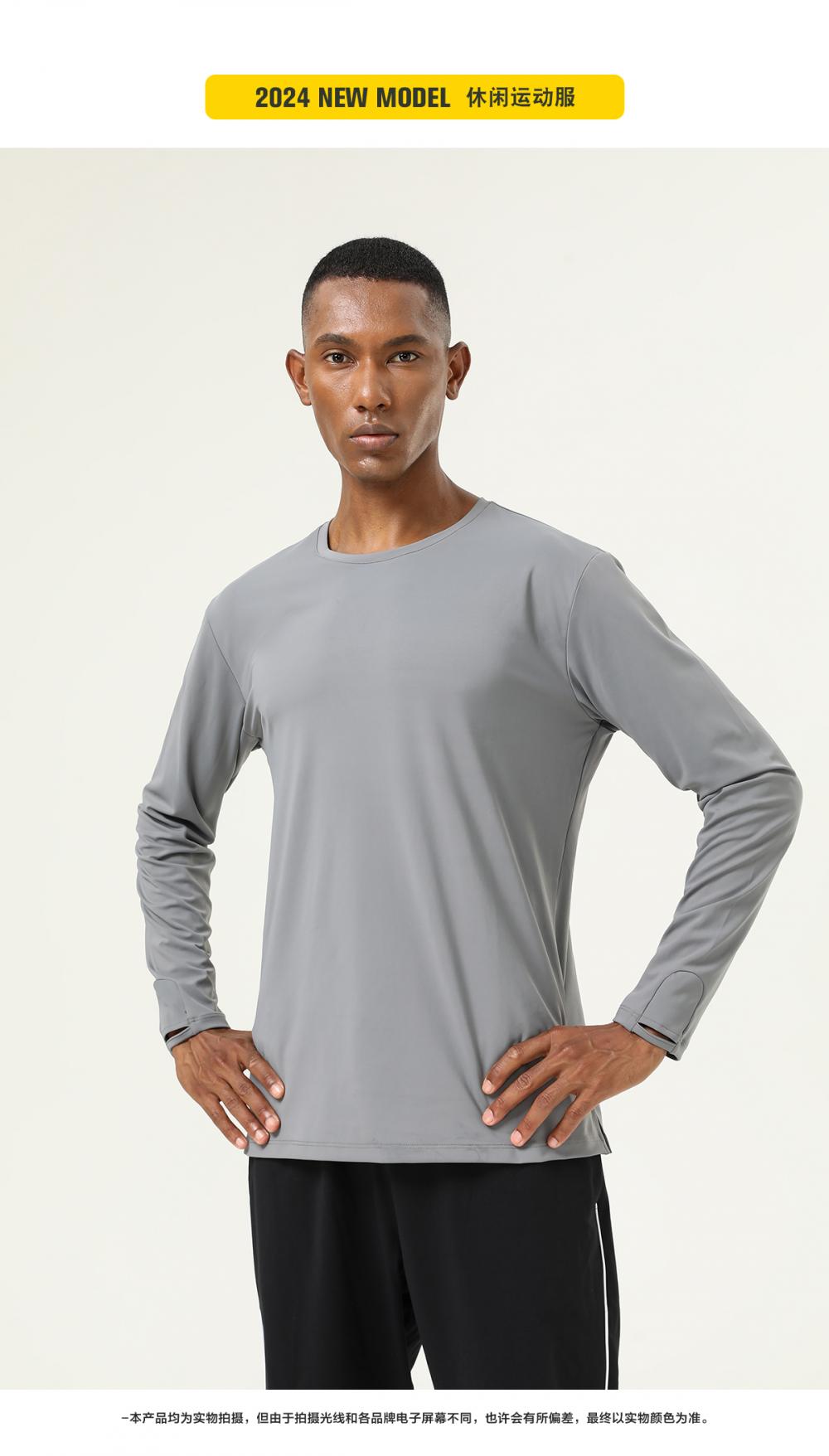 16837# Long-sleeved T-shirt Long-sleeved round neck