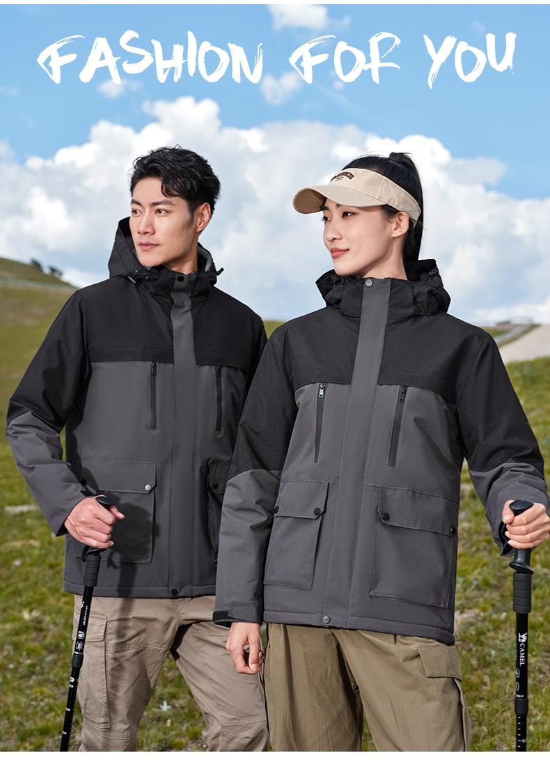 F618 Indoor leisure and outdoor sports graphene heat-collecting integrated detachable hood jacket thick version