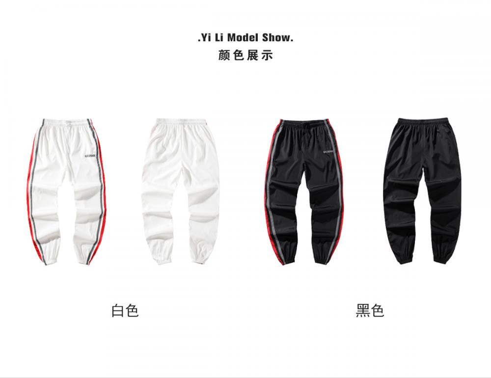 E03# Hip Hop Casual Pants Pants