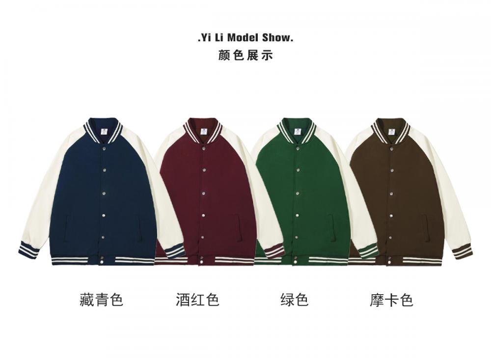 D998#320g pure cotton trendy baseball jacket