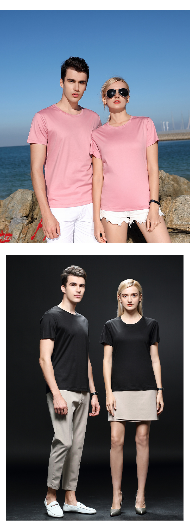 165g liquid ammonia cotton high-end round neck short-sleeved T-shirt general style GT1-21801