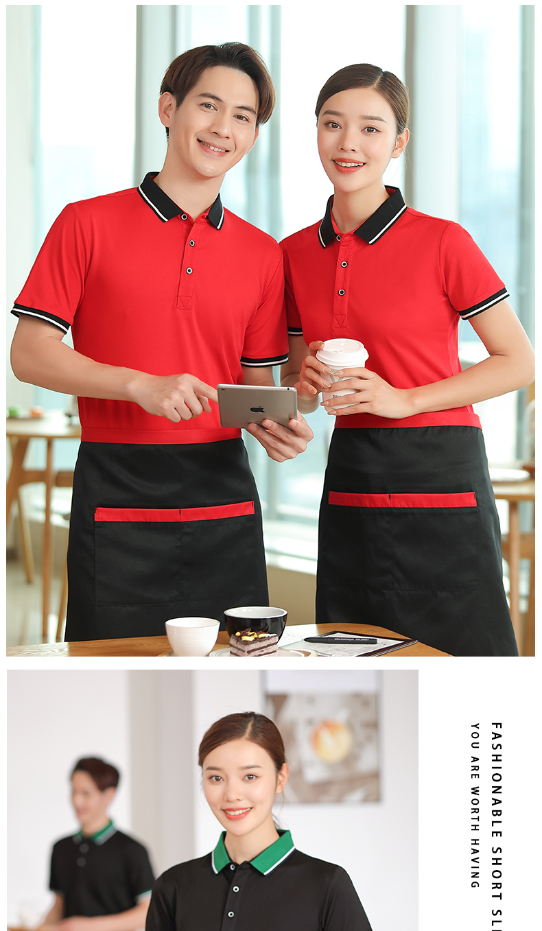 200g cool silk lapel short-sleeved POLO shirt universal style H17-855