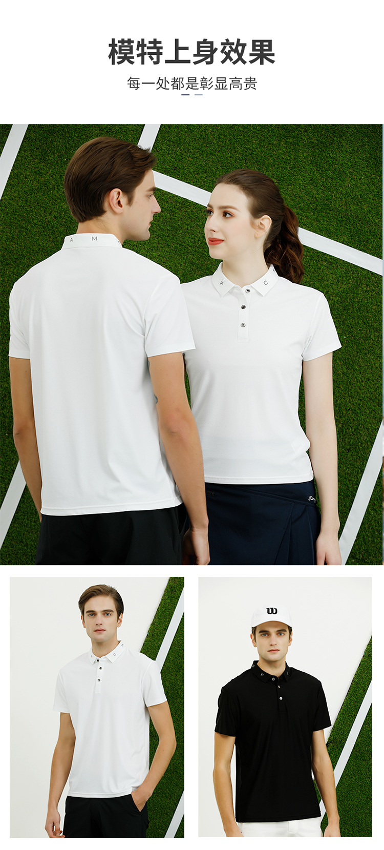 185g warp knitted large grid sports lapel short-sleeved POLO shirt universal style GJ11-98558