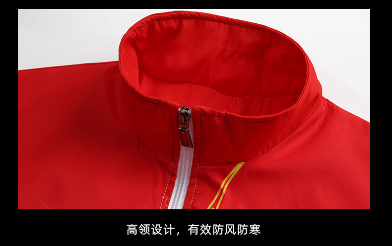 Outdoor leisure stand collar sports jacket for women 55-6014