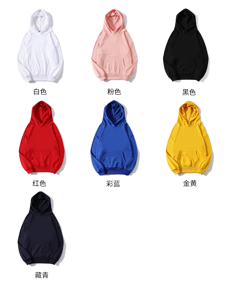 300g pure cotton drop shoulder pullover sweatshirt universal style W03-603