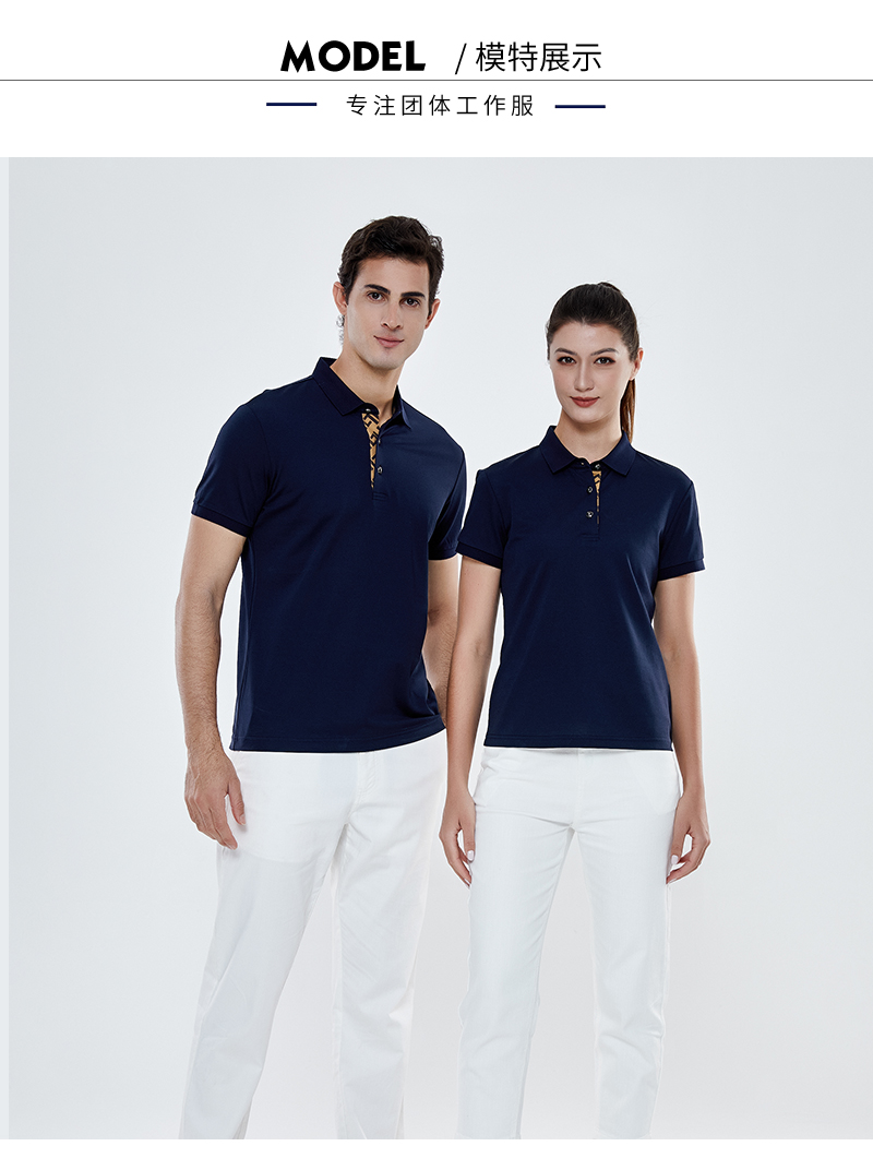 190g 65-count air-conditioning long-staple cotton lapel short-sleeved POLO shirt universal GJ11-98001