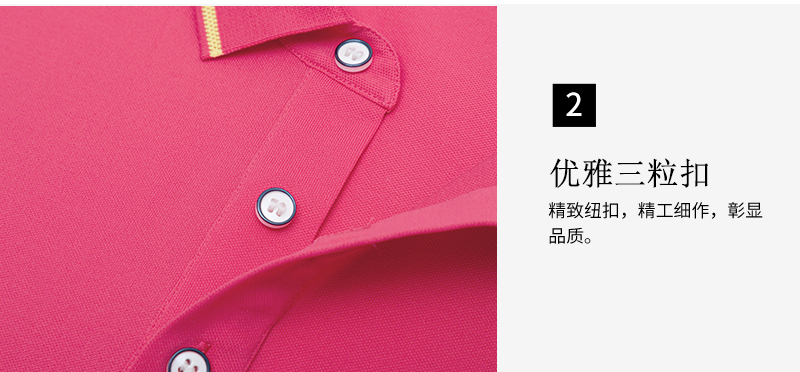 190g 65-count air-conditioning long-staple cotton lapel short-sleeved POLO shirt universal GJ11-98006