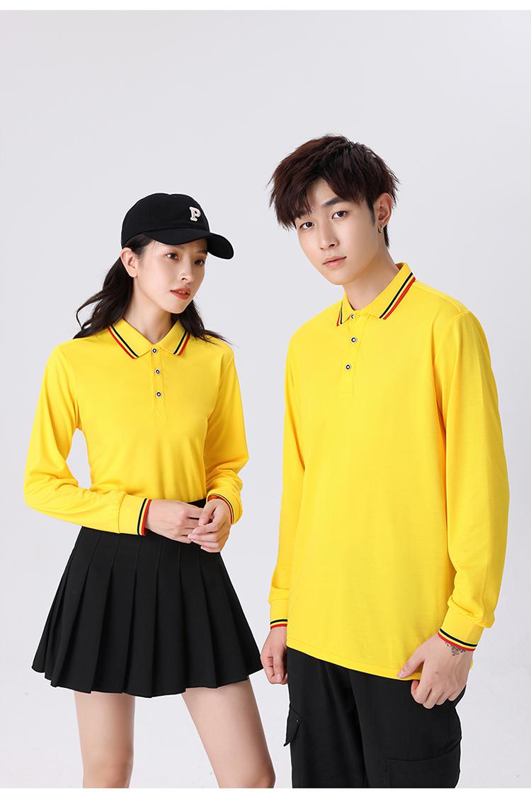 220g mercerized silo lapel long-sleeved polo shirt universal style YZ02-2666