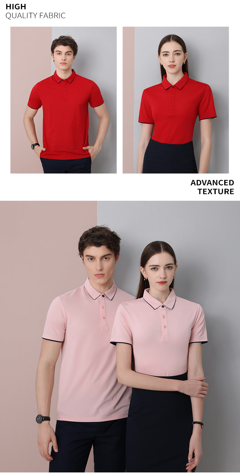 195g business casual lapel short-sleeved POLO shirt W14-LD2308