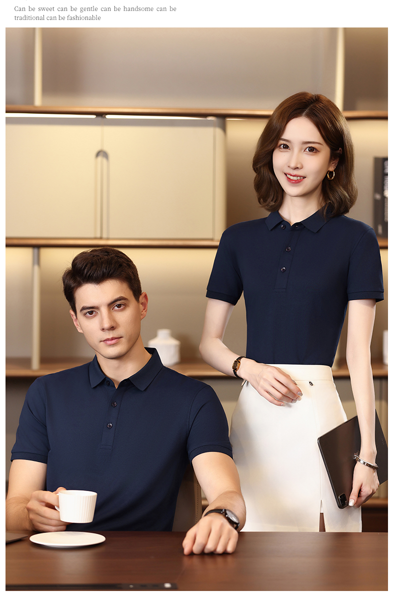 200G Ice Ion Pearl Solid Color Lapel Short Sleeve POLO Shirt GJ15-216